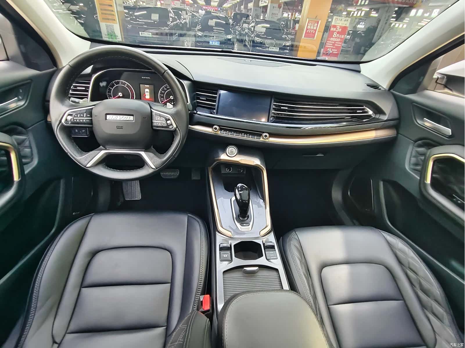 Haval H6, 2020 7
