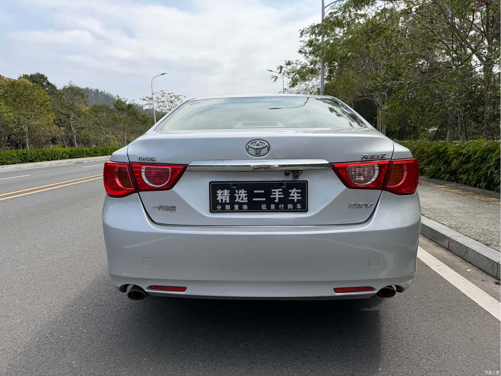 Toyota 2.5V, 2012 7