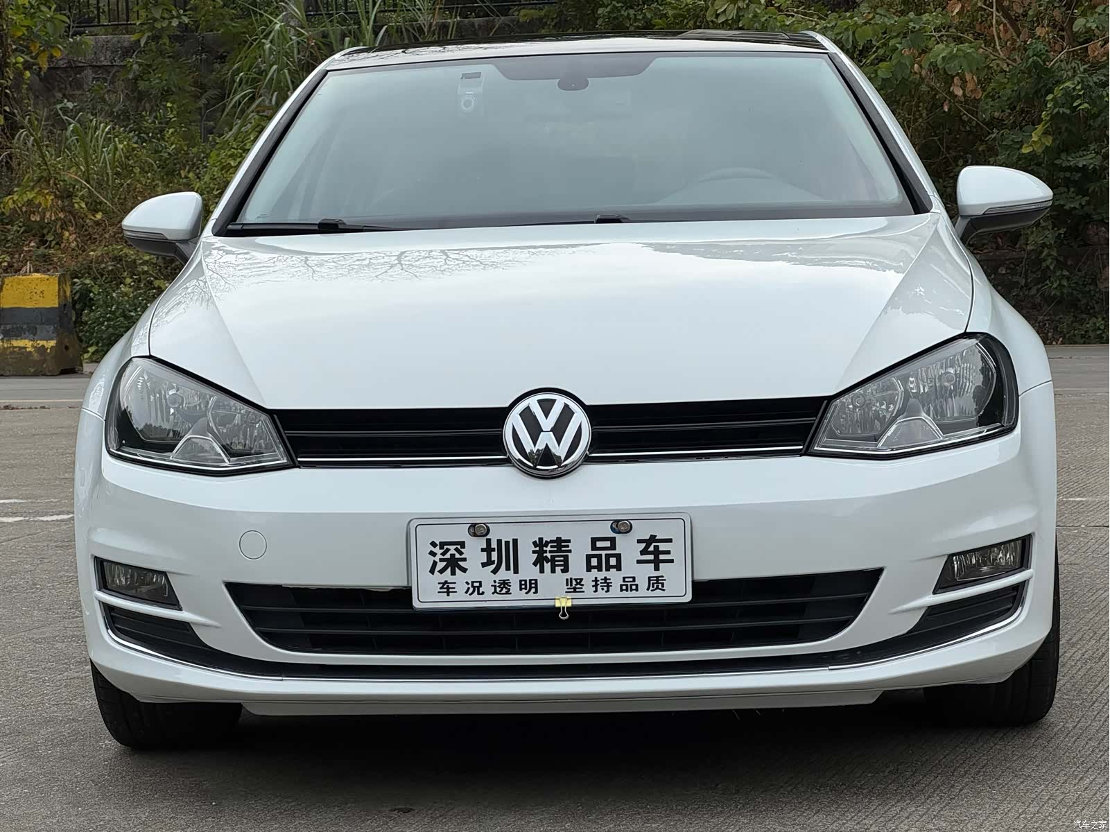 Volkswagen Golf, 2016 2
