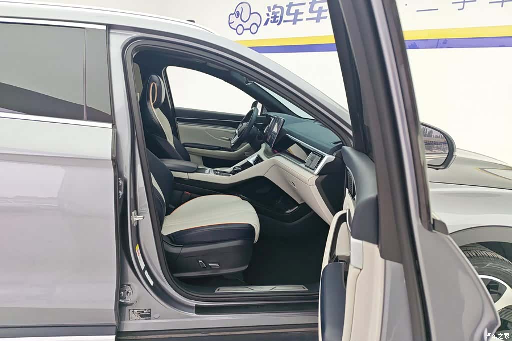 BYD Song, 2023 8