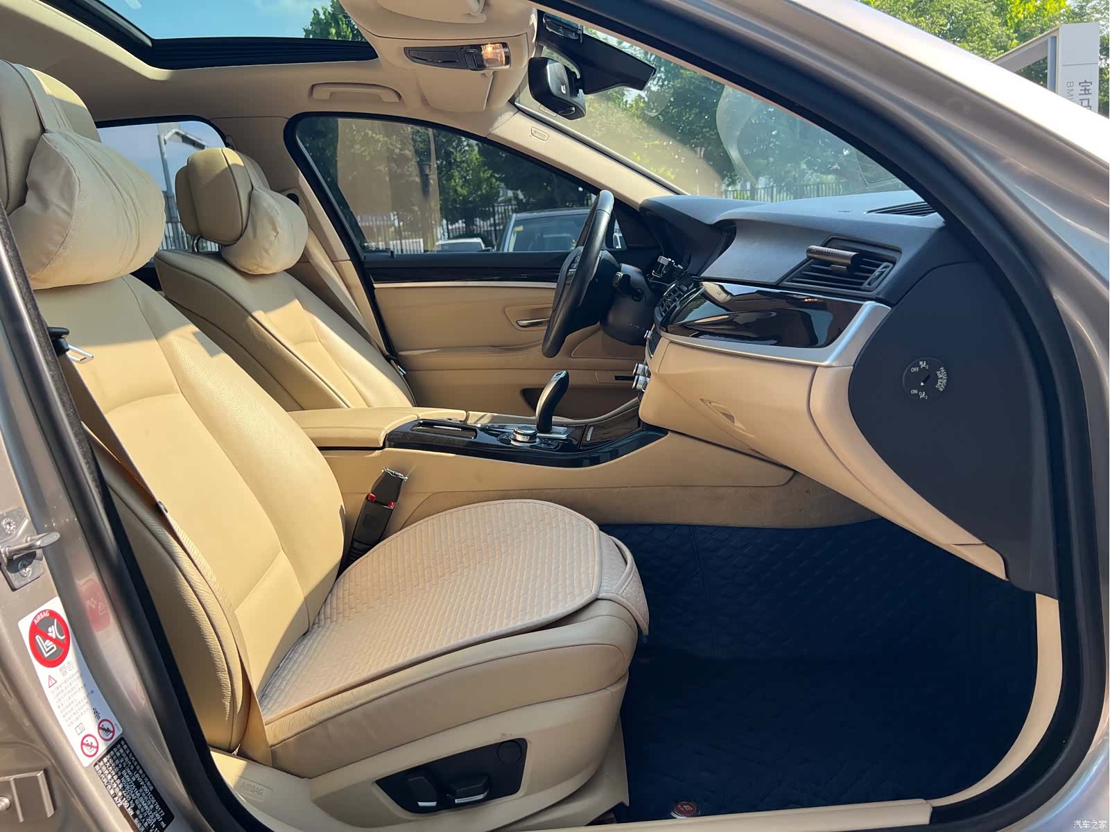 BMW 5 Series, 2011 18