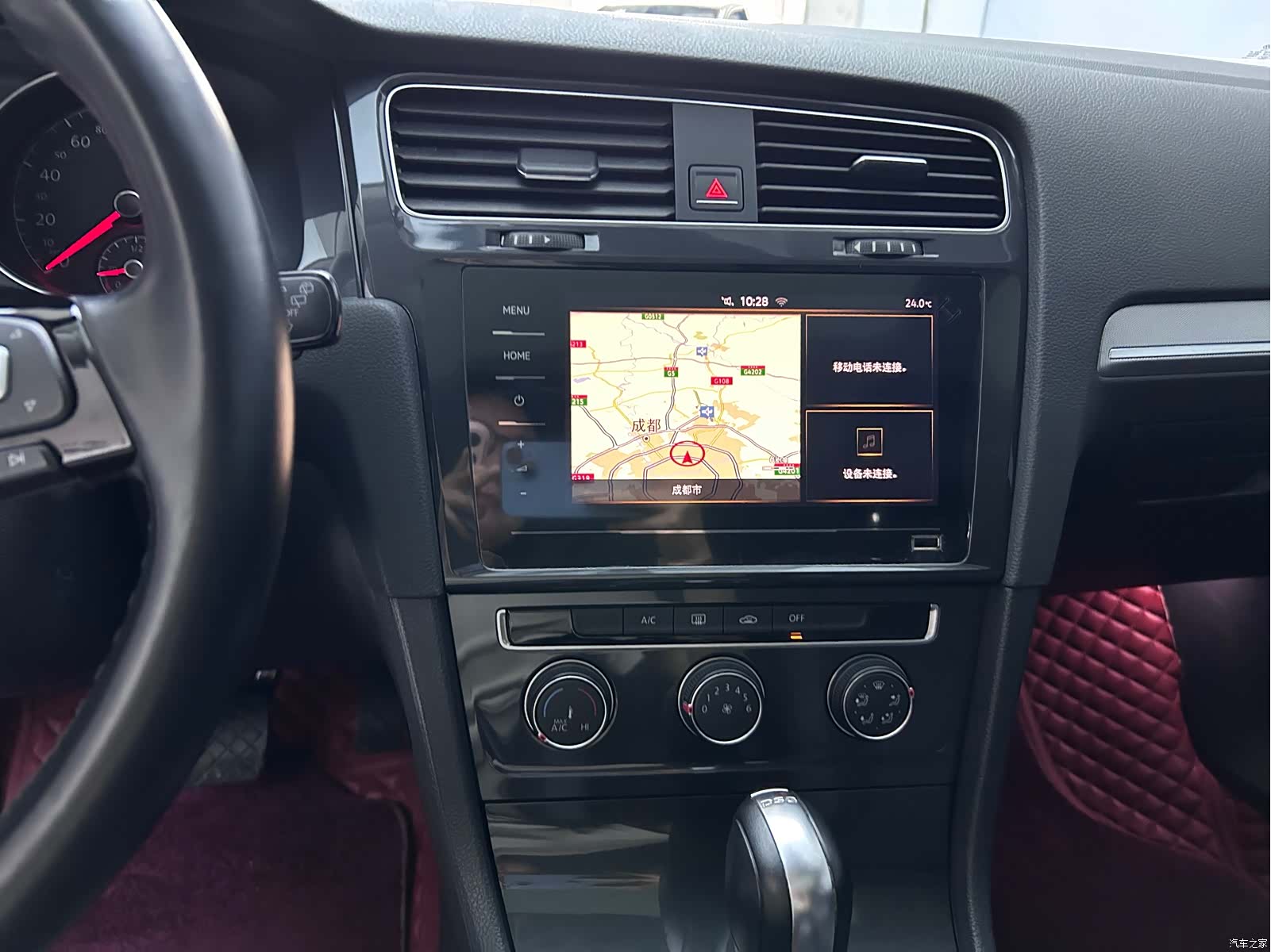 Volkswagen Golf, 2020 18