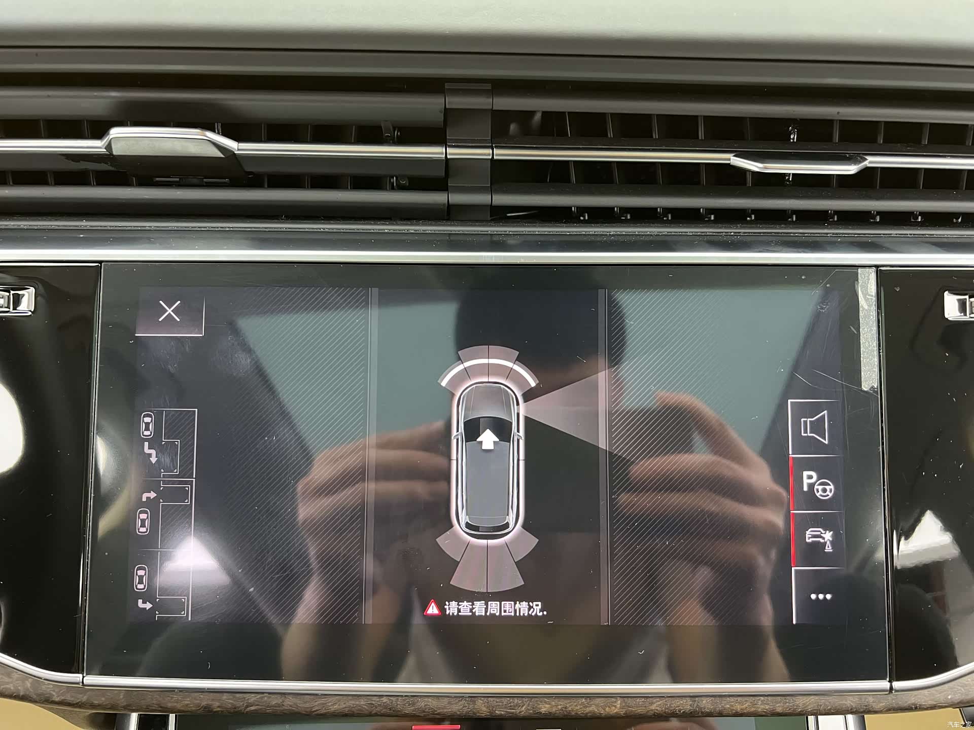 Audi Q7, 2025 14