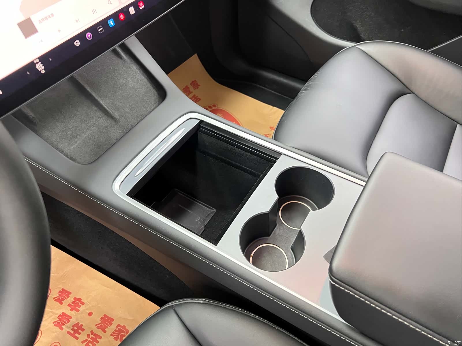 Tesla Model Y, 2023 26