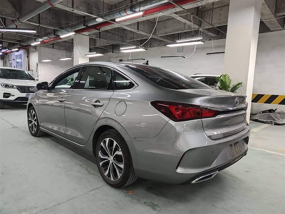 Changan Yidong
