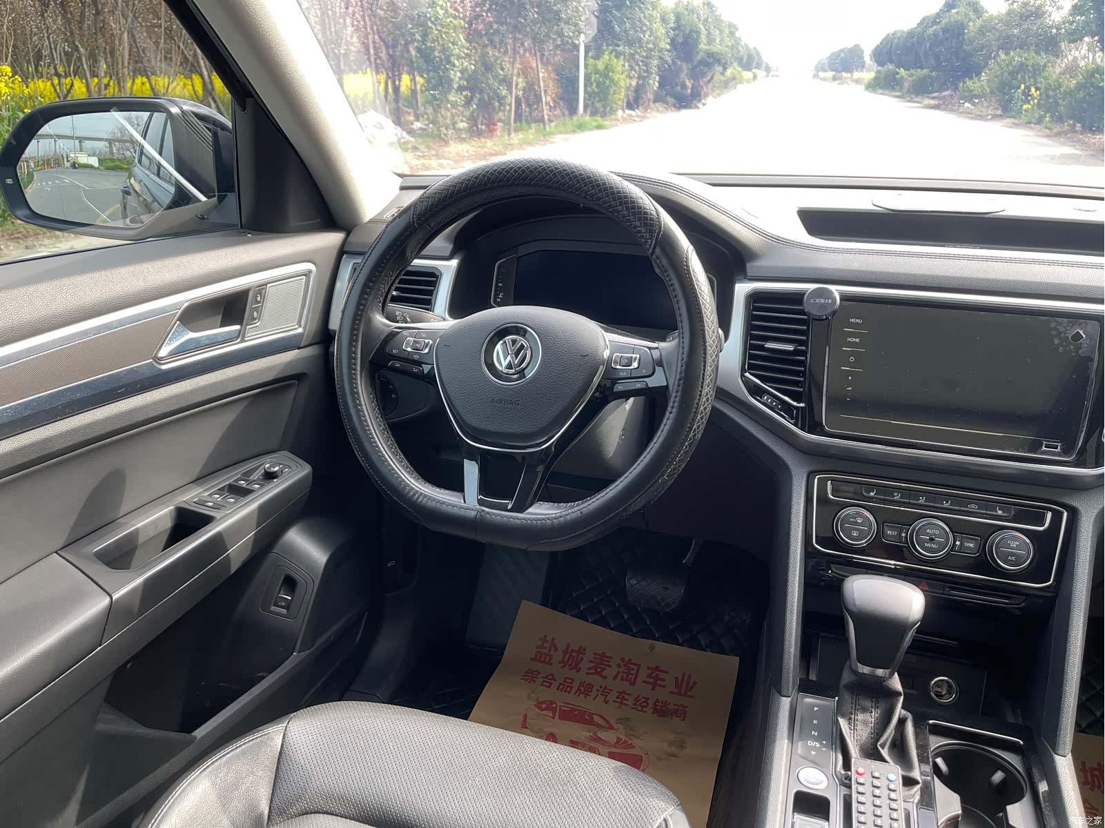 Volkswagen Teramont, 2020 15