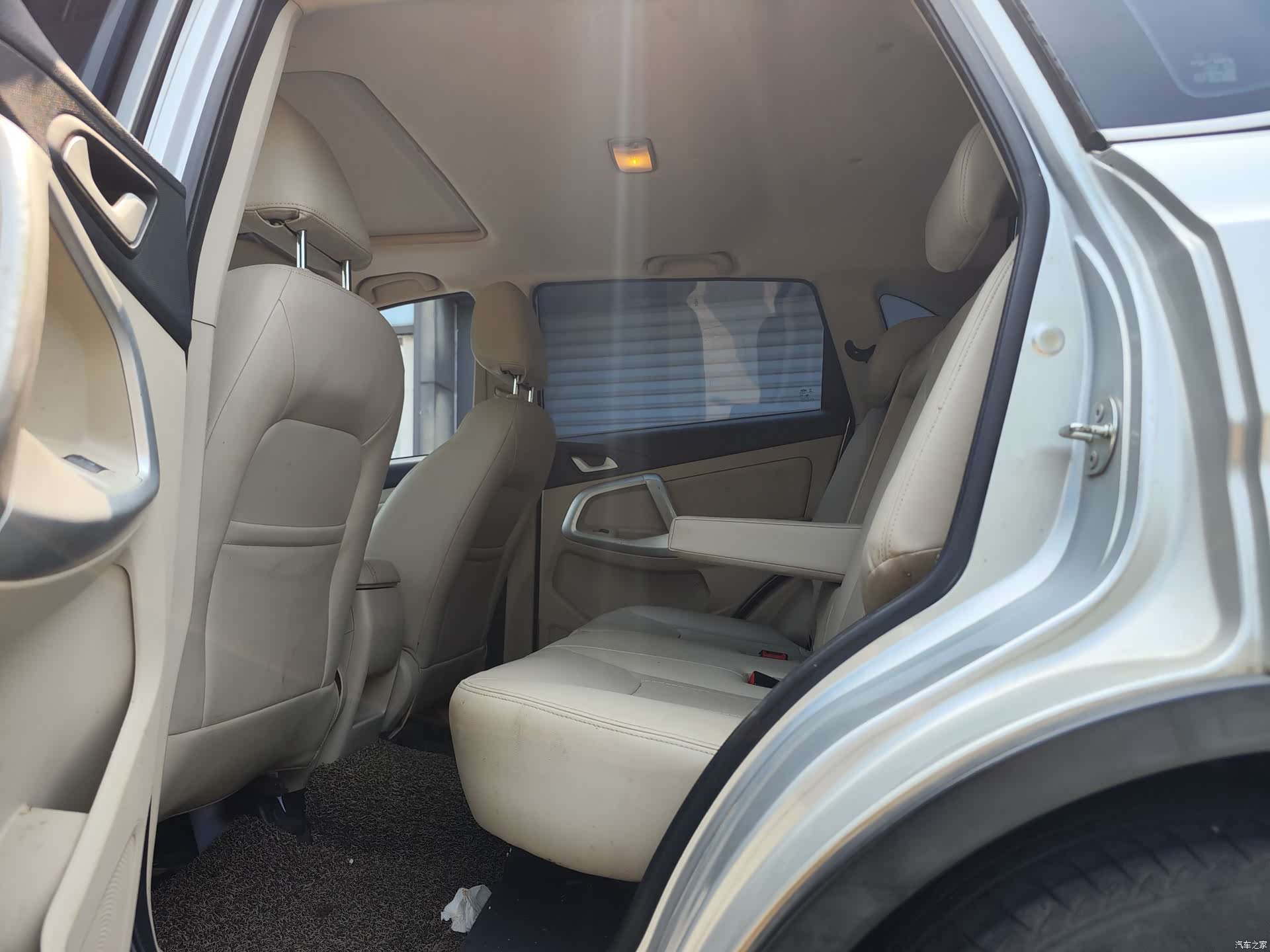 Chery 5, 2014 11