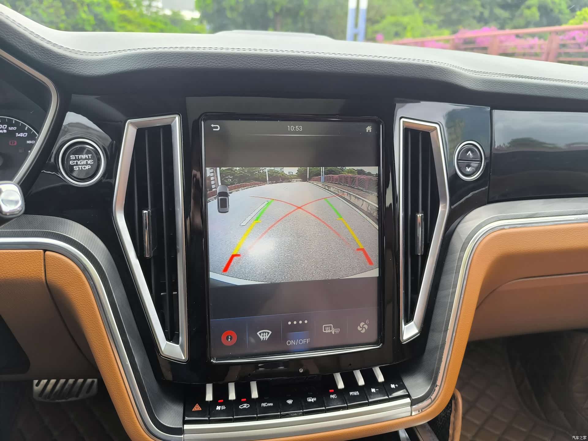Zotye T700, 2018 22