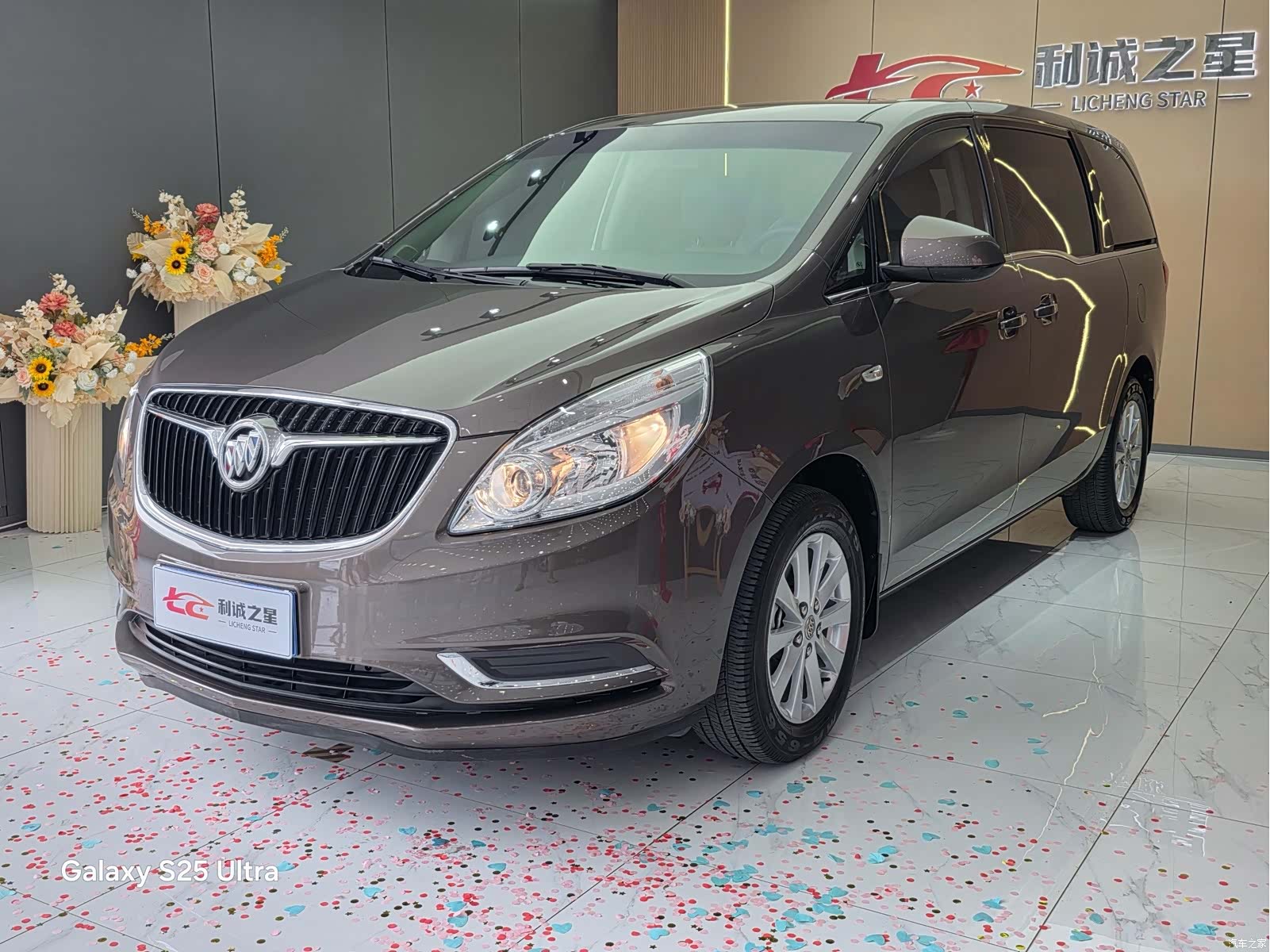Buick GL8, 2018 1
