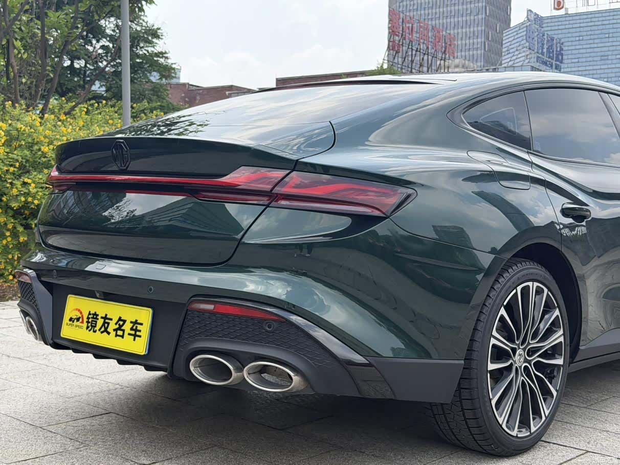 MG MG7, 2023 10
