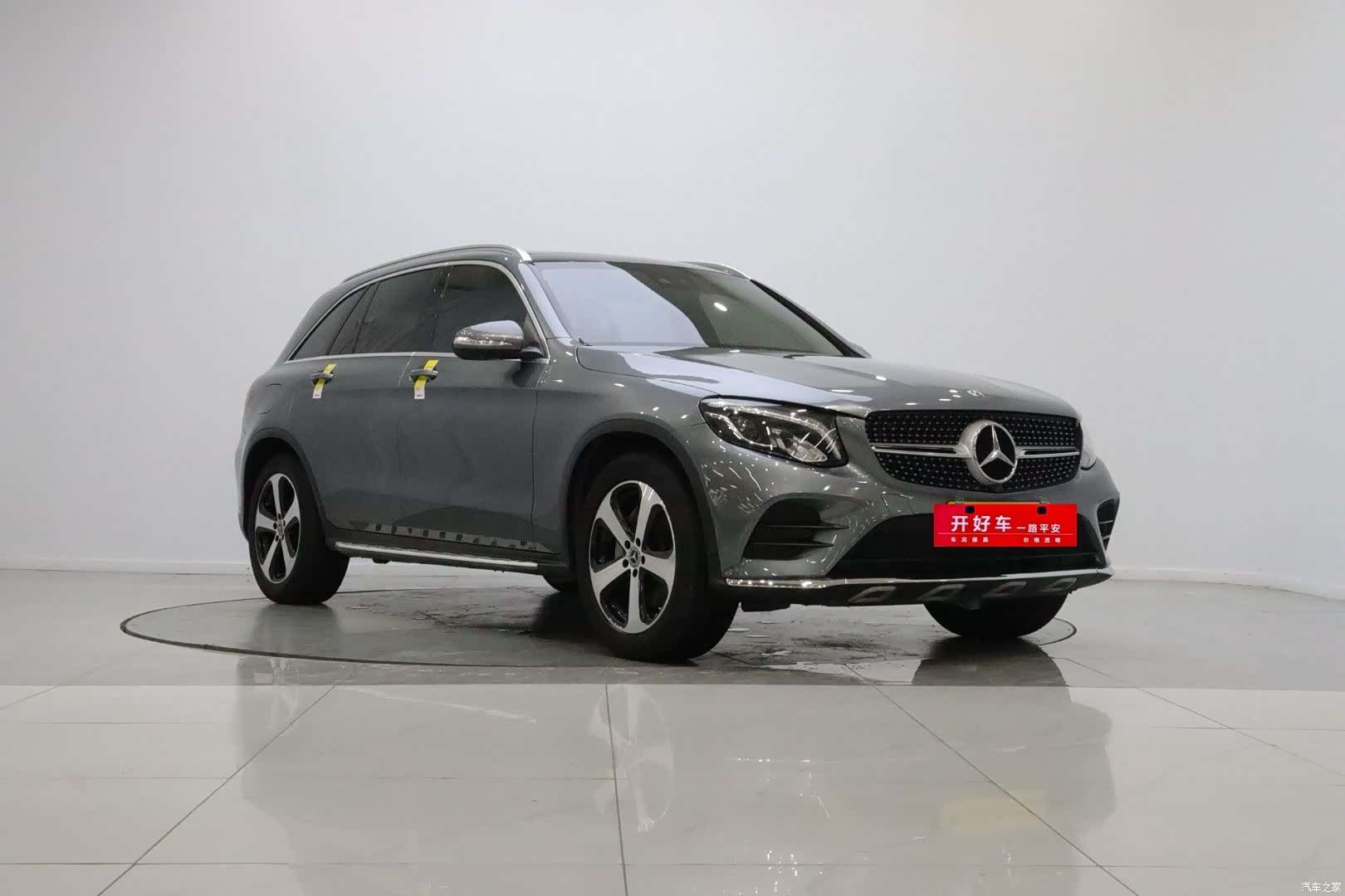 Mercedes-Benz GLC, 2019 6