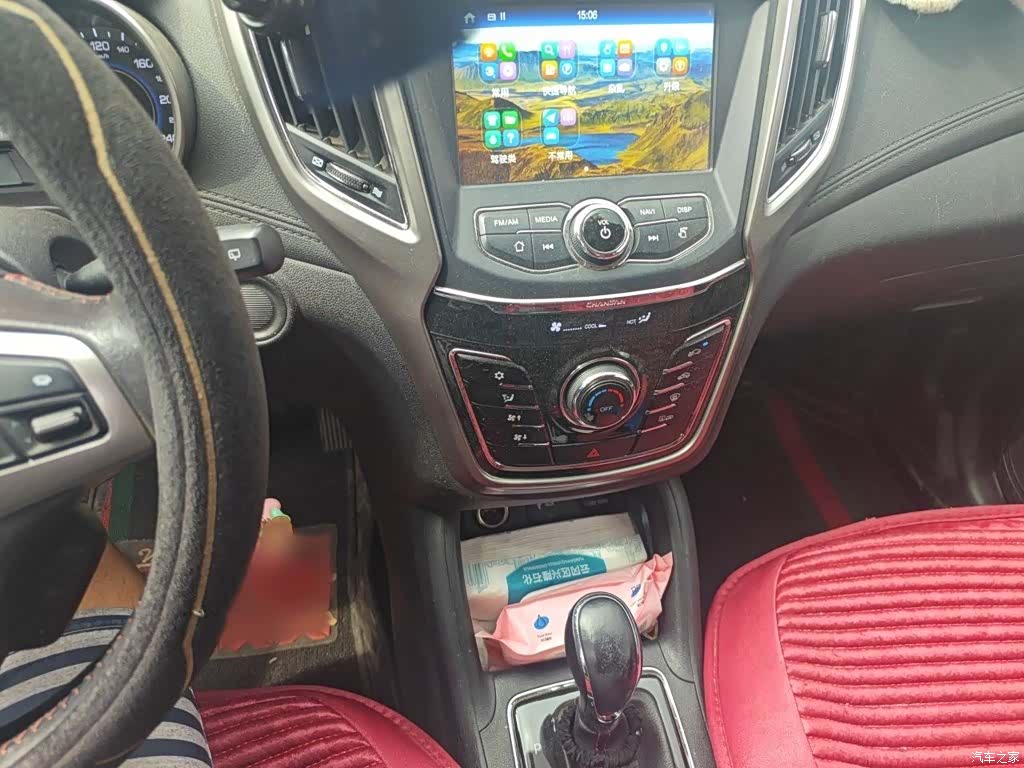 Changan CS35, 2018 6