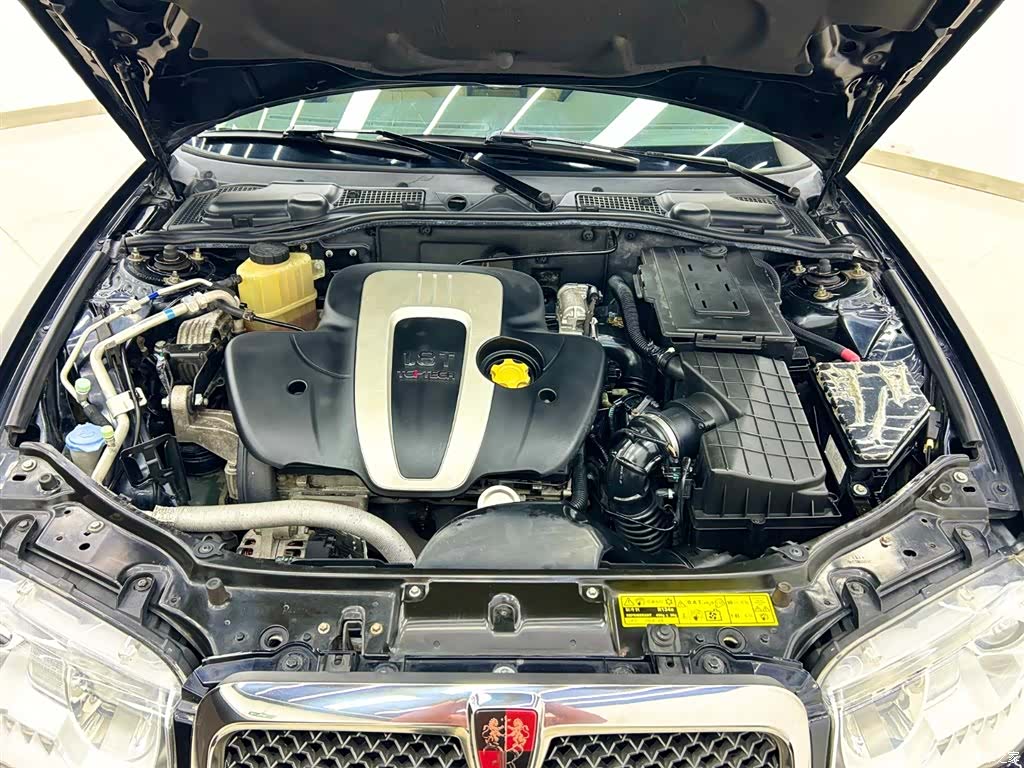 Roewe 750, 2014 20