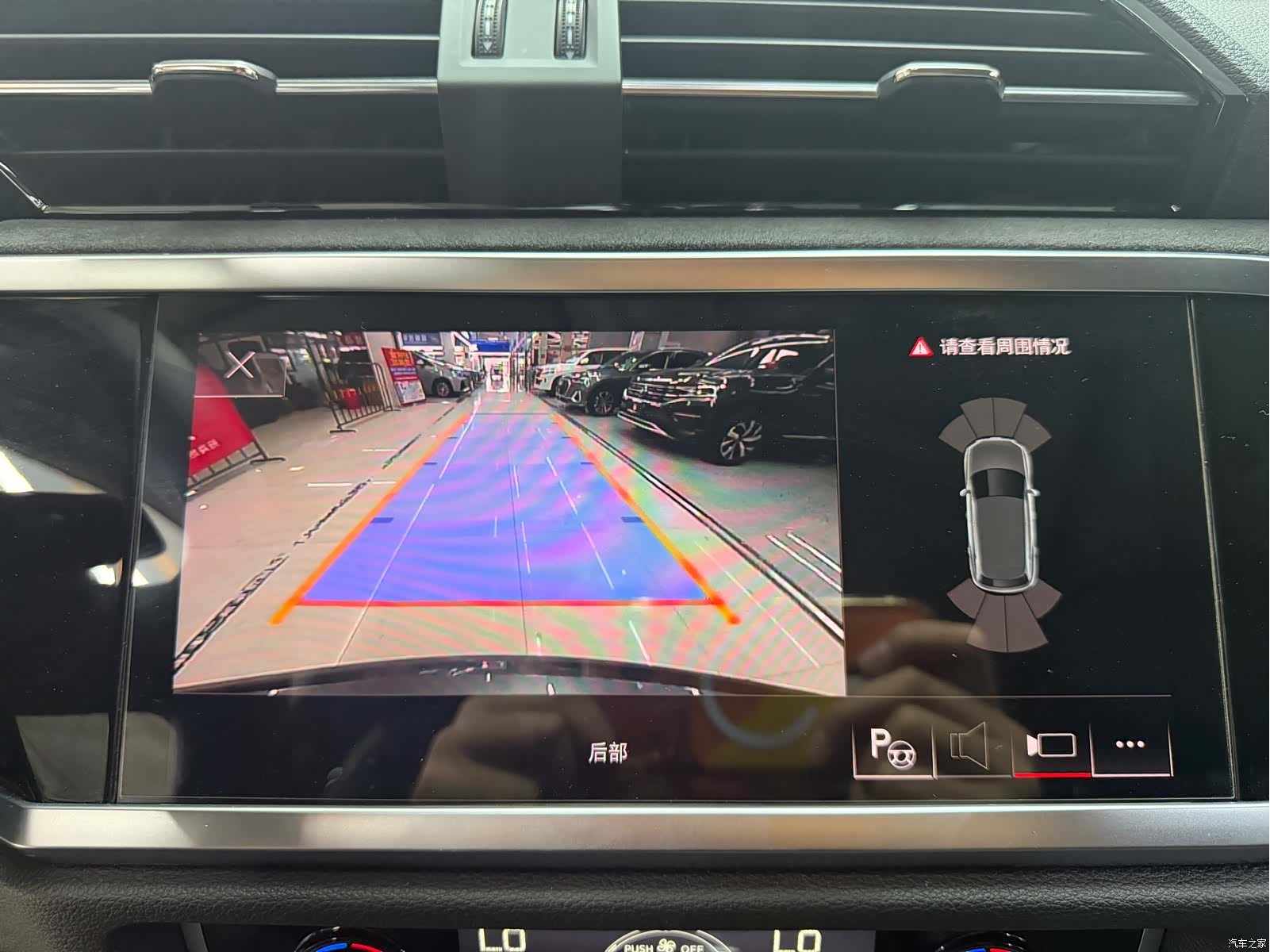 Audi Q3, 2022 15
