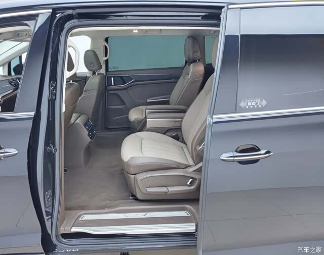 Volkswagen Viloran, 2024 8