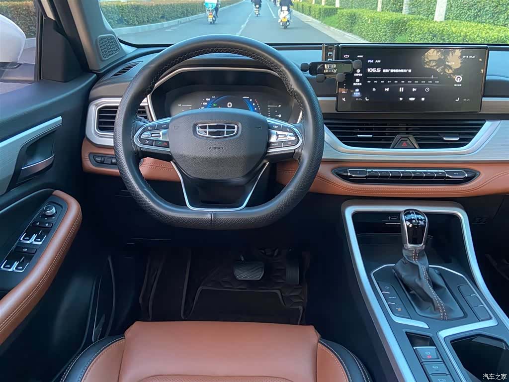 Geely X6, 2020 8