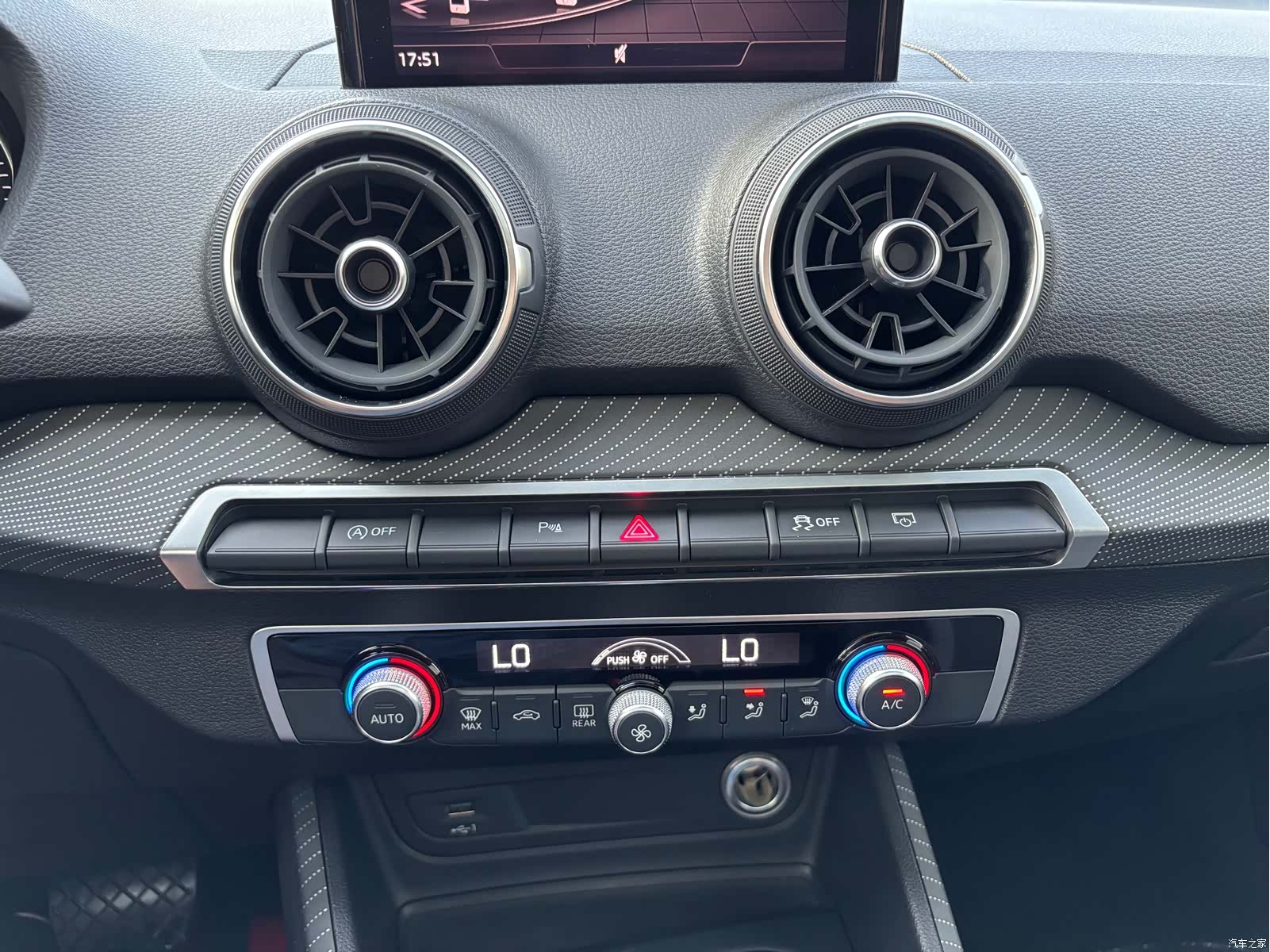Audi Q2L, 2021 8