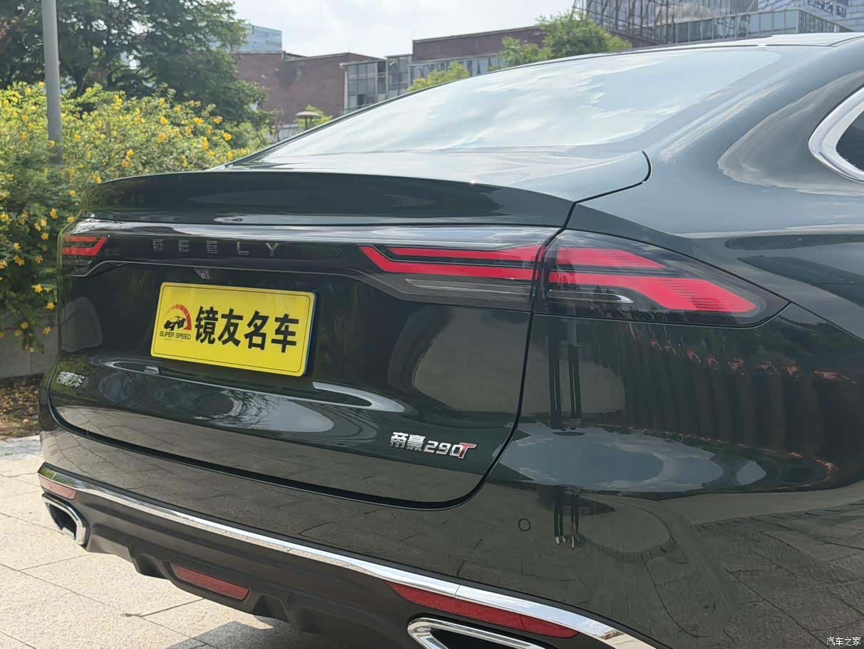 Geely Emgrand, 2025 19