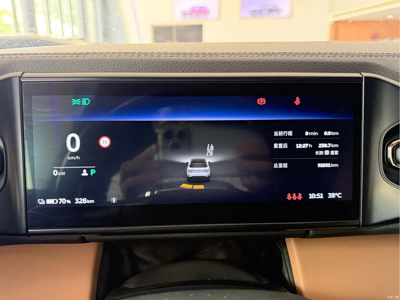 NIO ES6, 2022 12