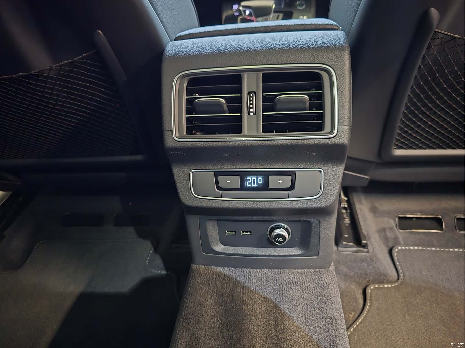 Audi Q5L, 2023 16