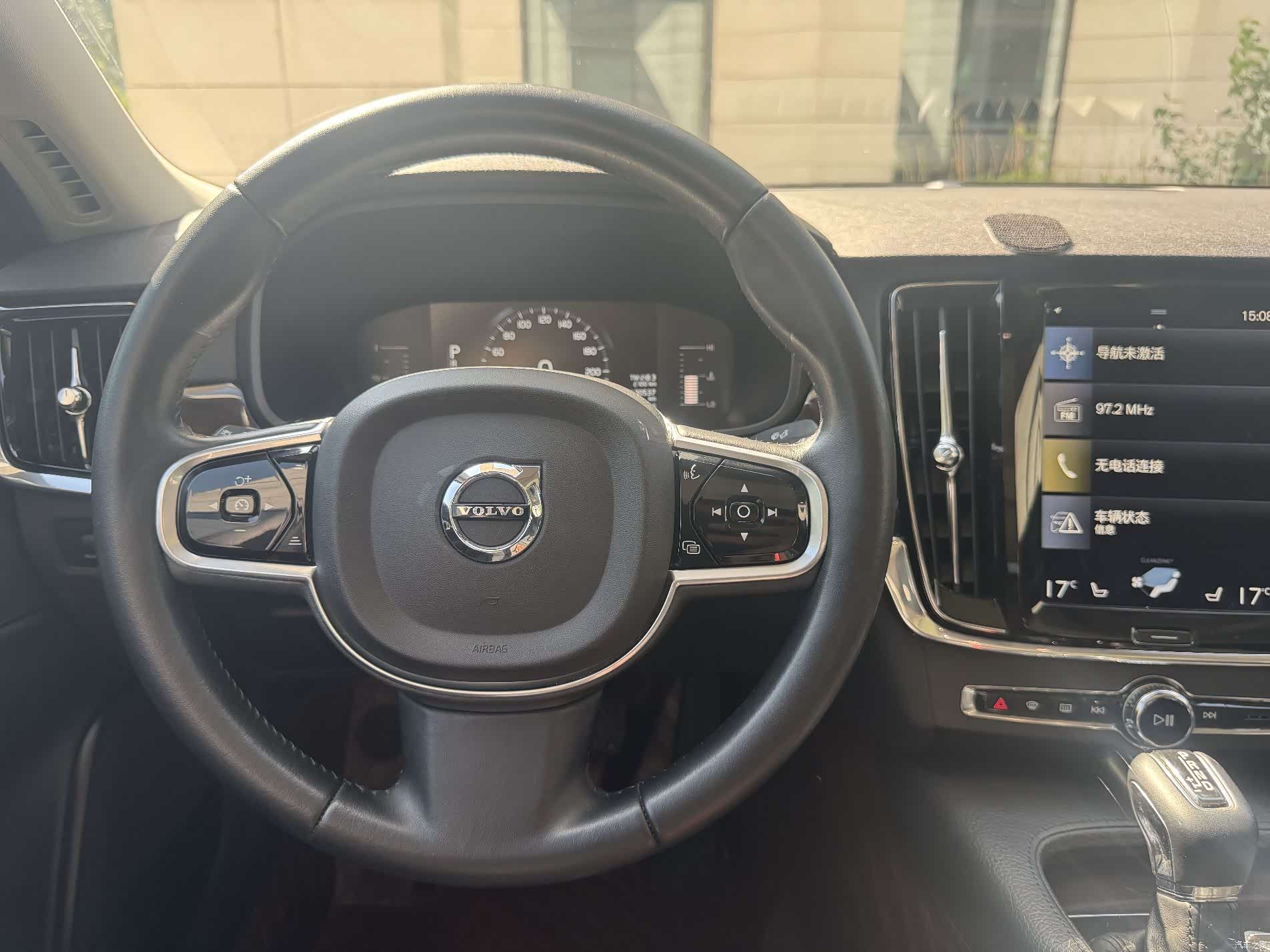 Volvo S90, 2017 7