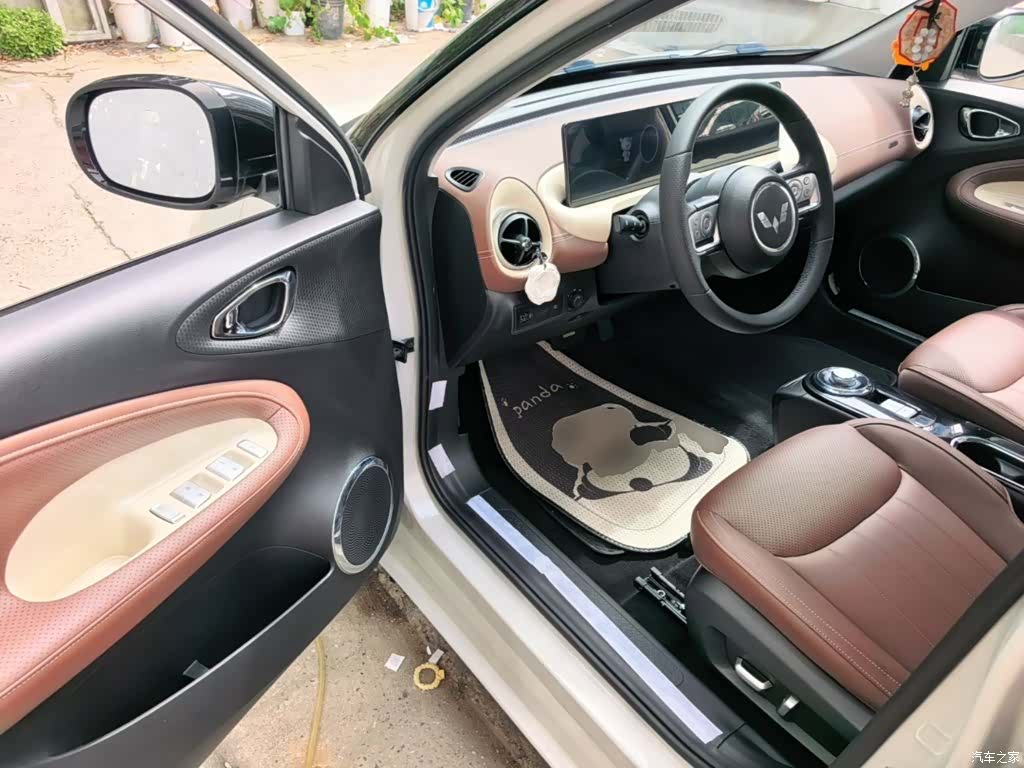 Wuling Bingo, 2023 16