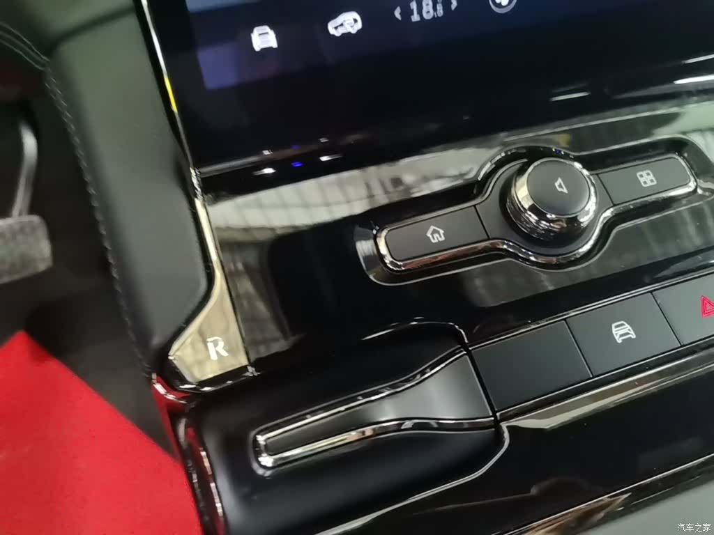 NIO ES8, 2022 14