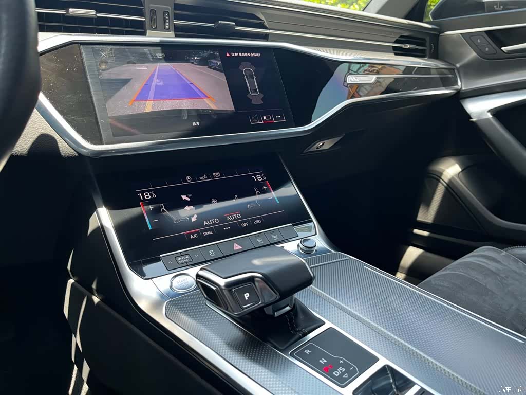 Audi A6L, 2020 14