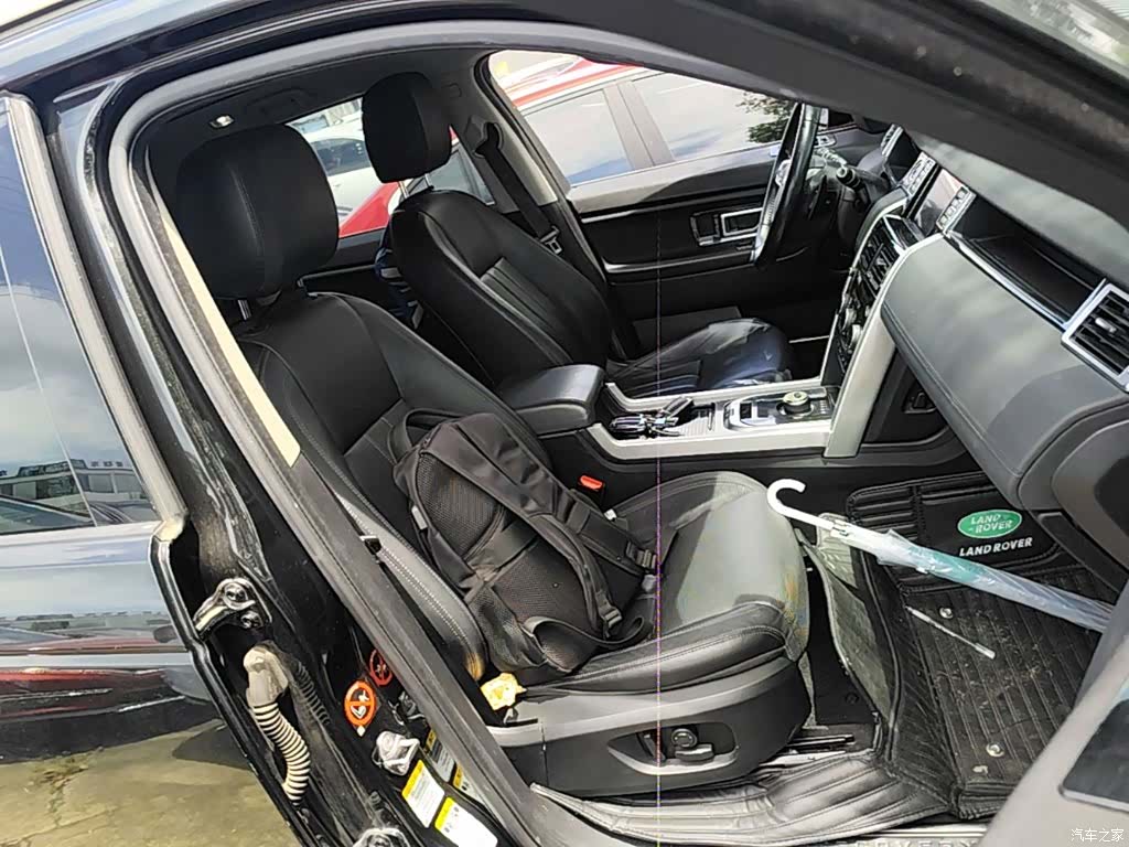 Land Rover Discovery, 2017 25