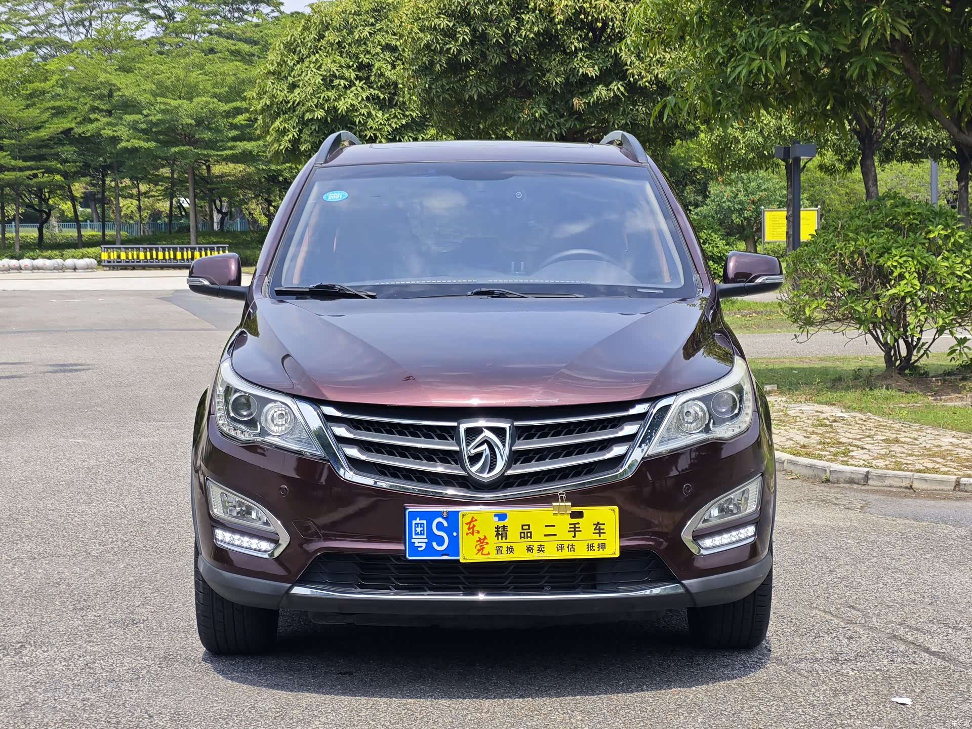 Wuling 560, 2017 2