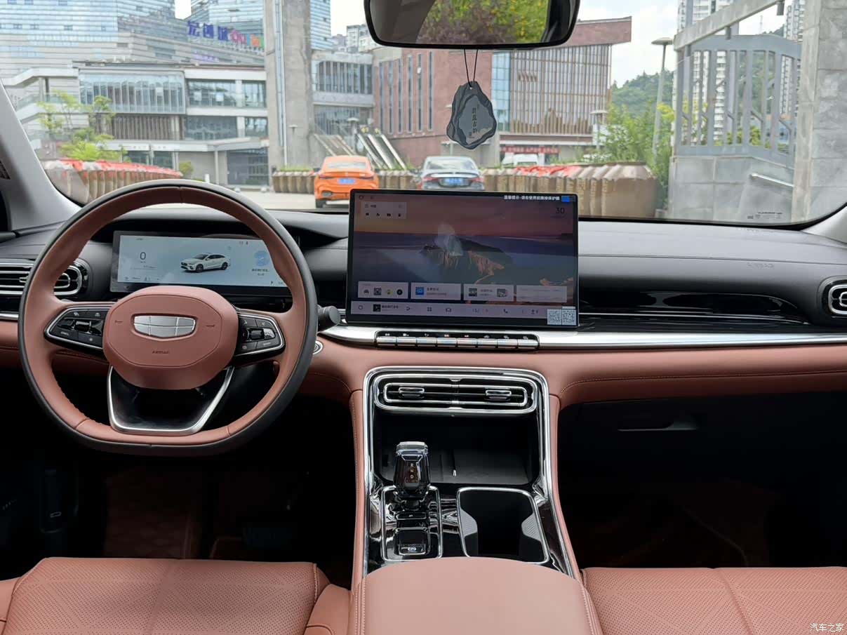 Geely Emgrand, 2026 13