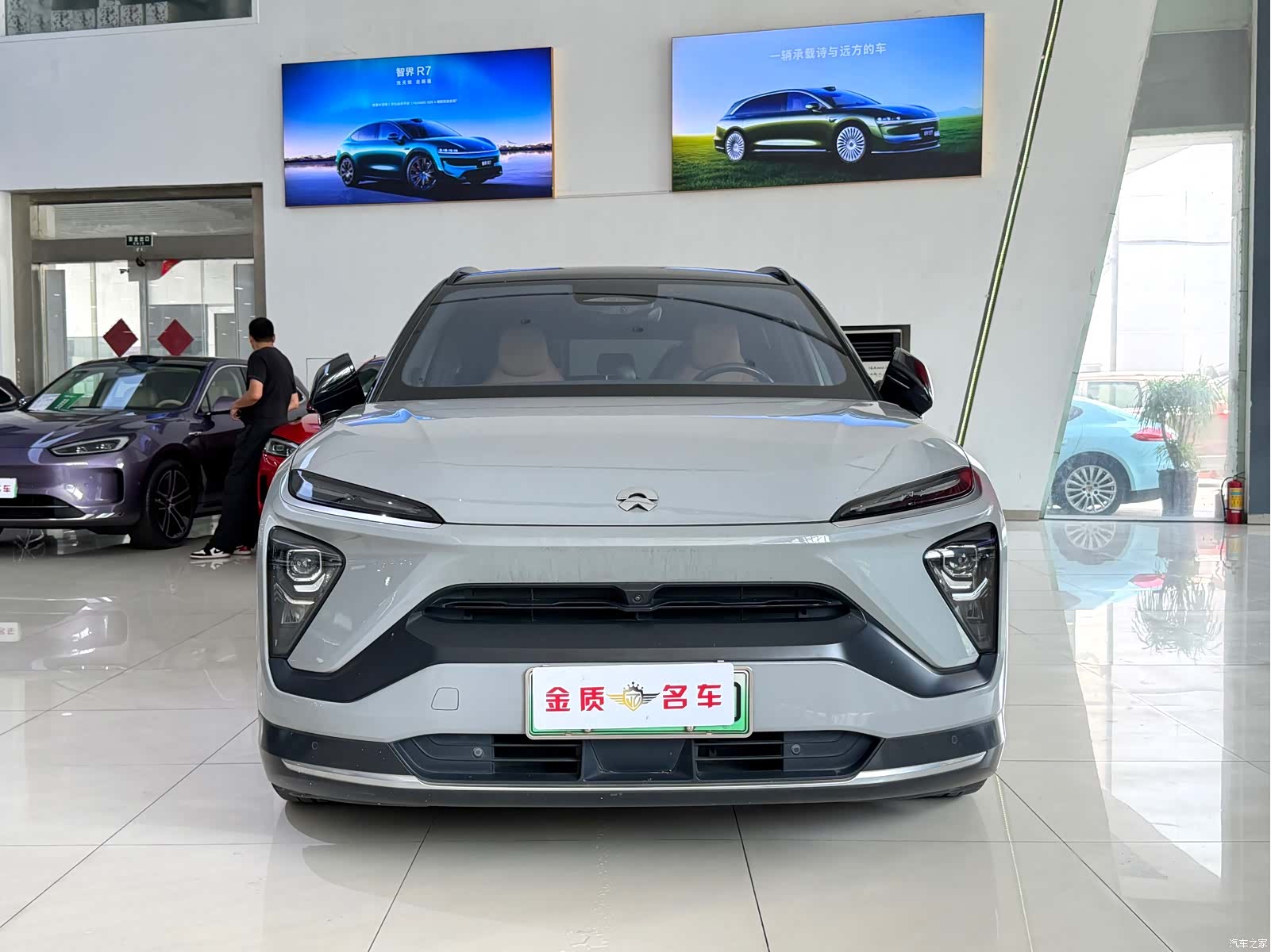 NIO ES6, 2022 2