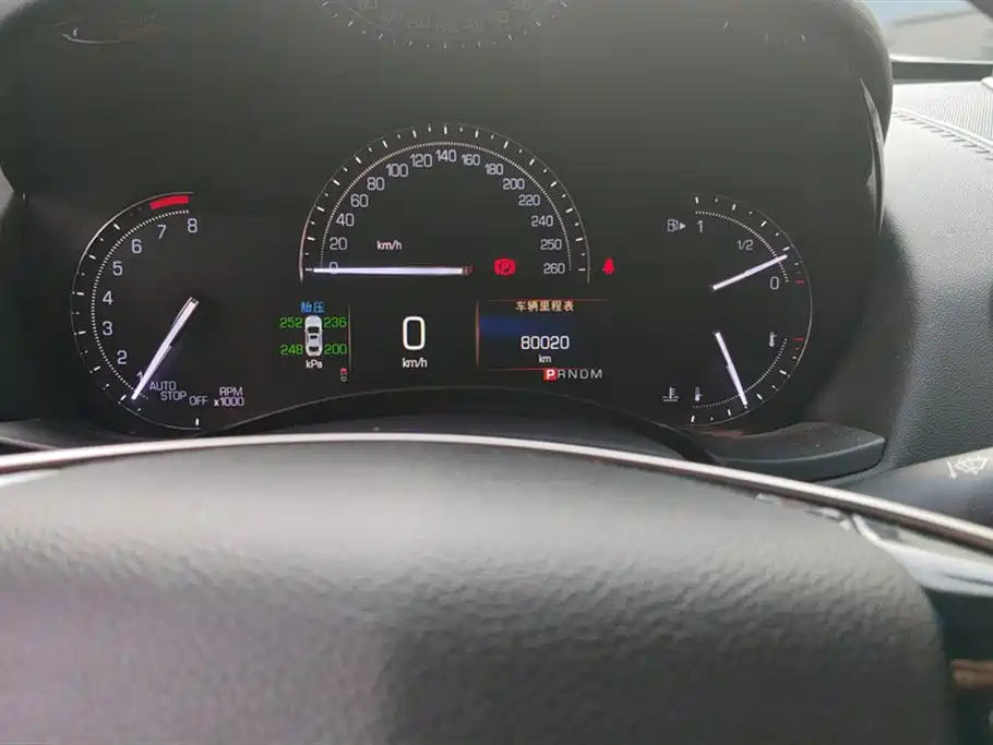 Cadillac ATS-L