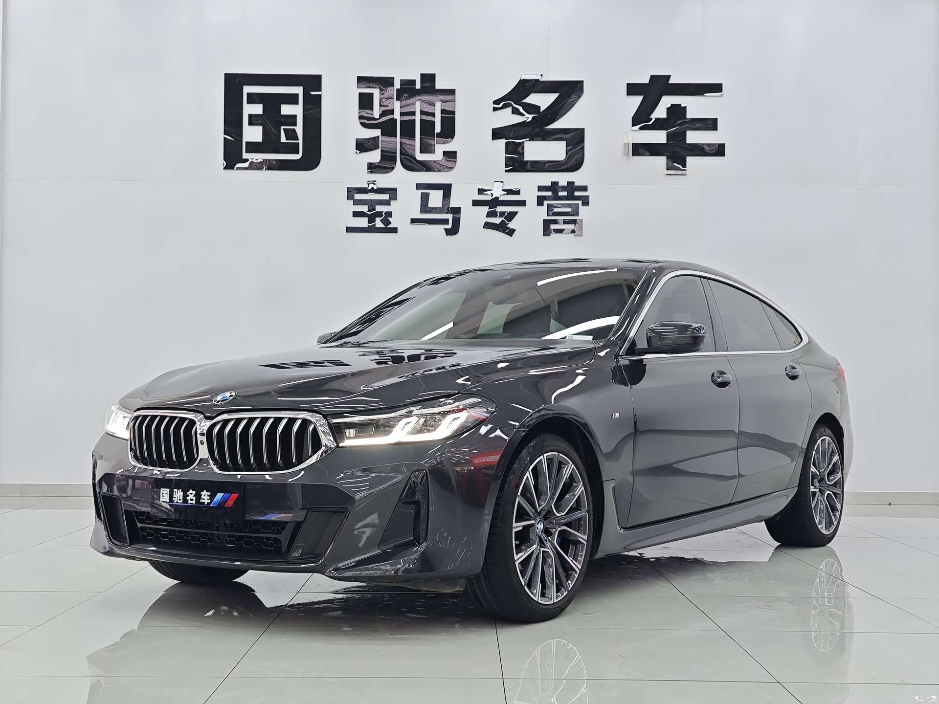 BMW 6 Series GT, 2022 1
