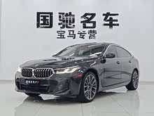 ����6ϵGT 2021�� 630i M�˶������мҰ�