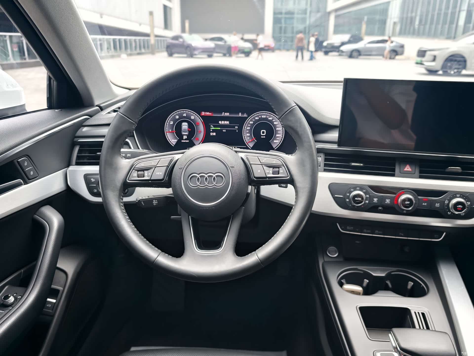 Audi A4L, 2020 14