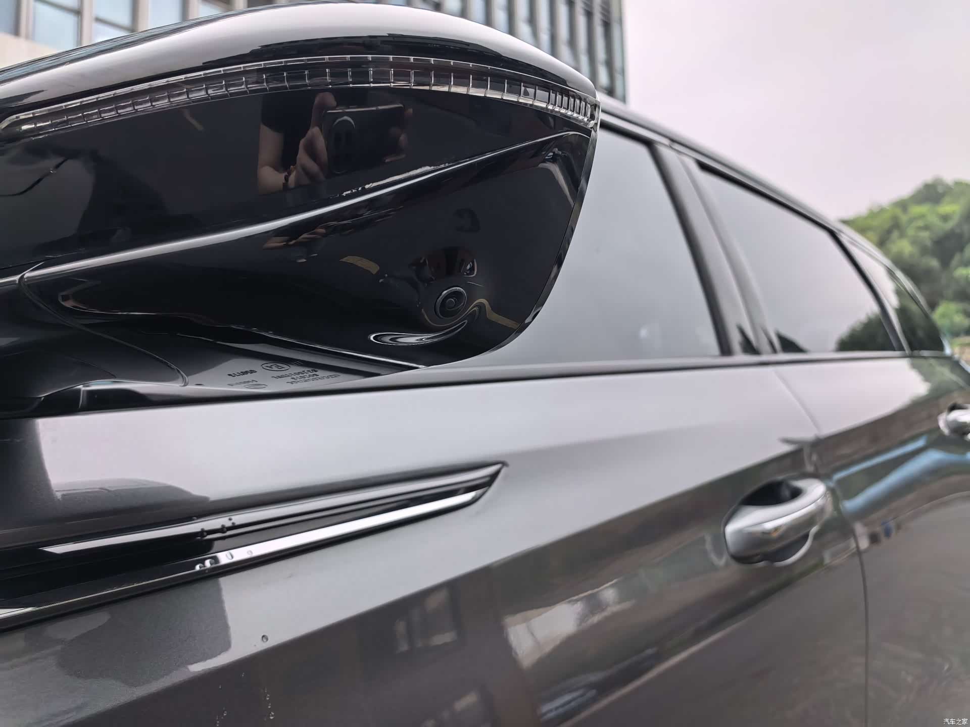 Changan CS75, 2025 7