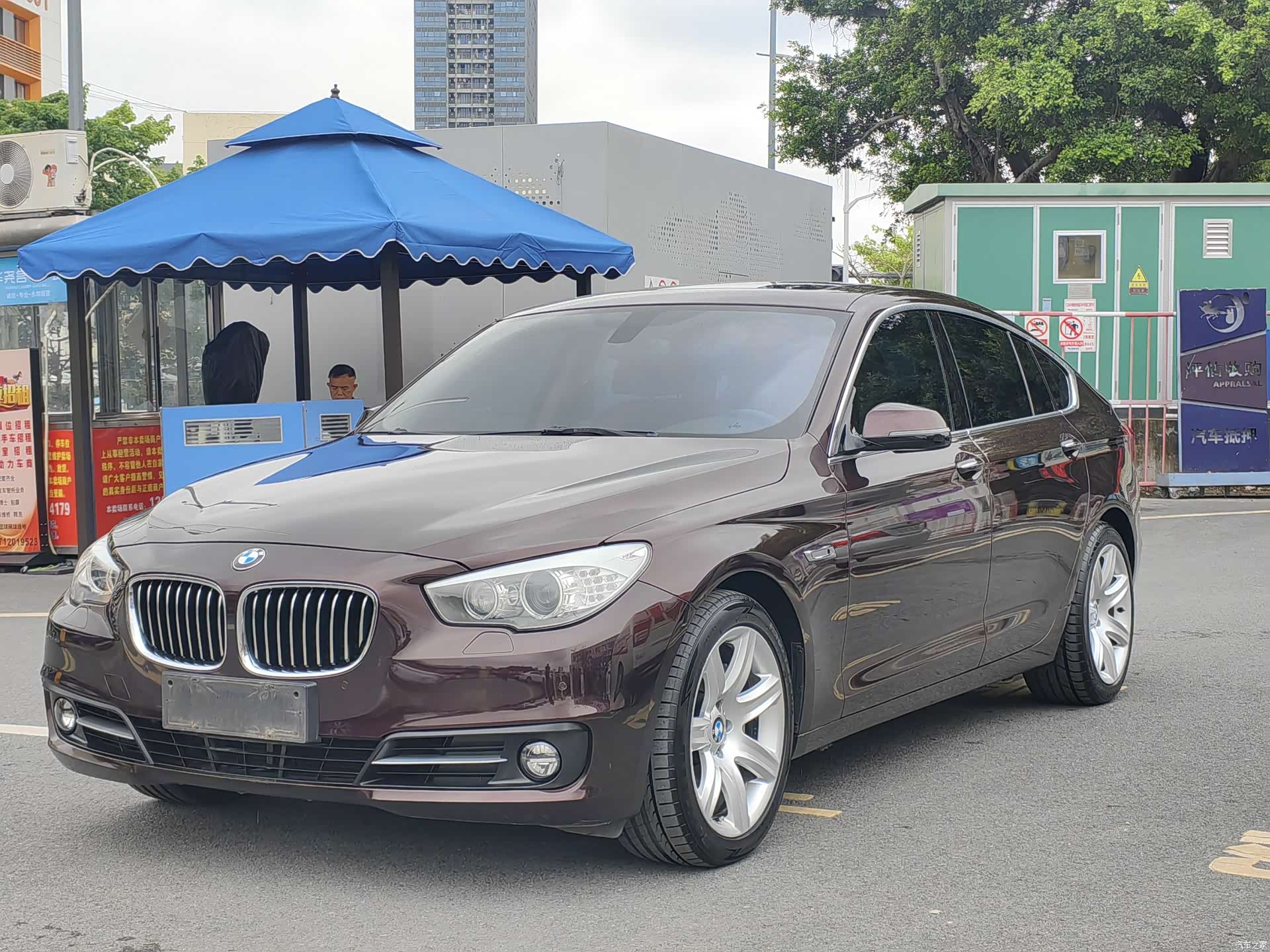 BMW 5 Series, 2017 1
