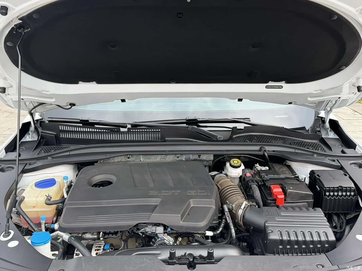 Chery Arrizo 8, 2024 24