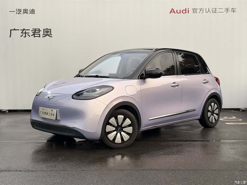 Wuling Bingo, 2025 1