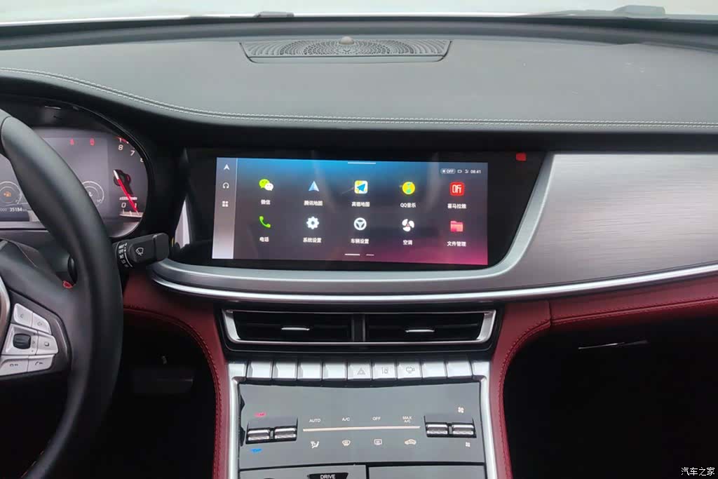 Changan CS85, 2021 13