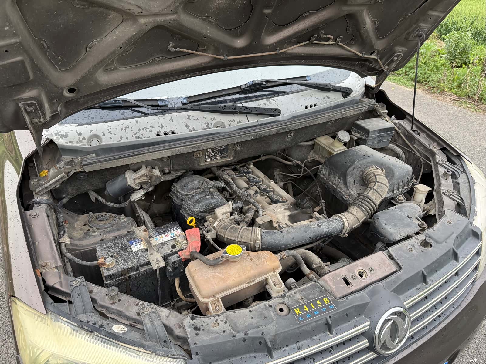 DongFeng DK15, 2016 15