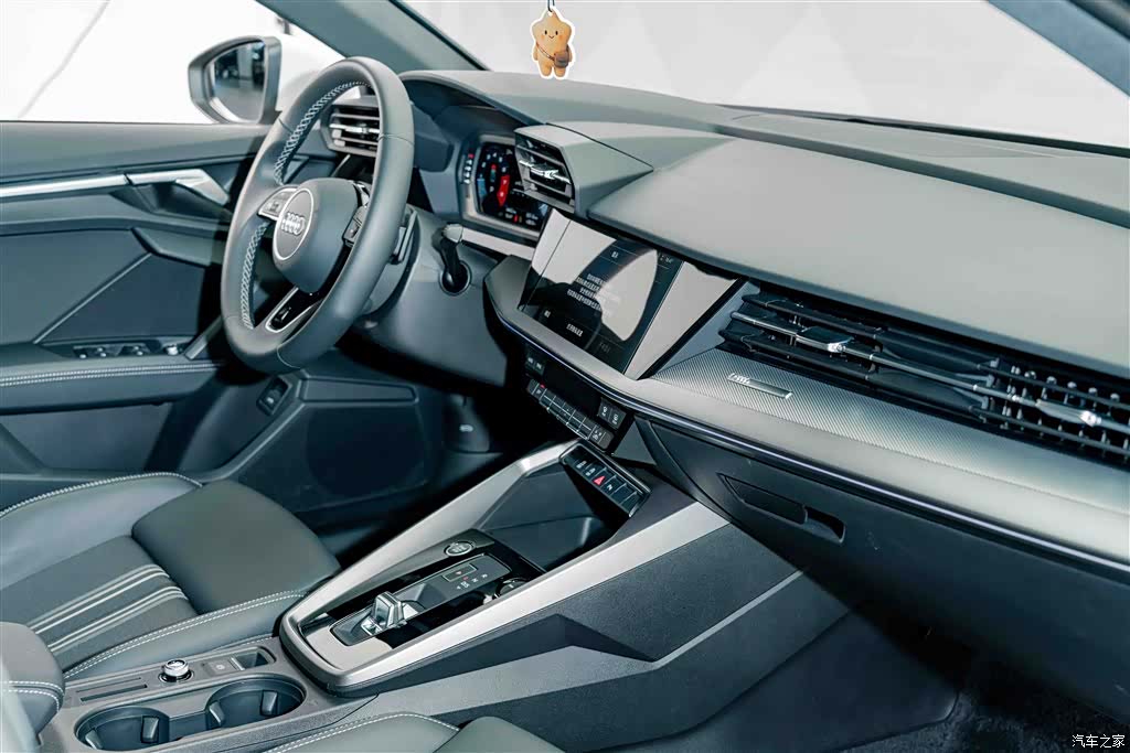 Audi A3, 2024 17