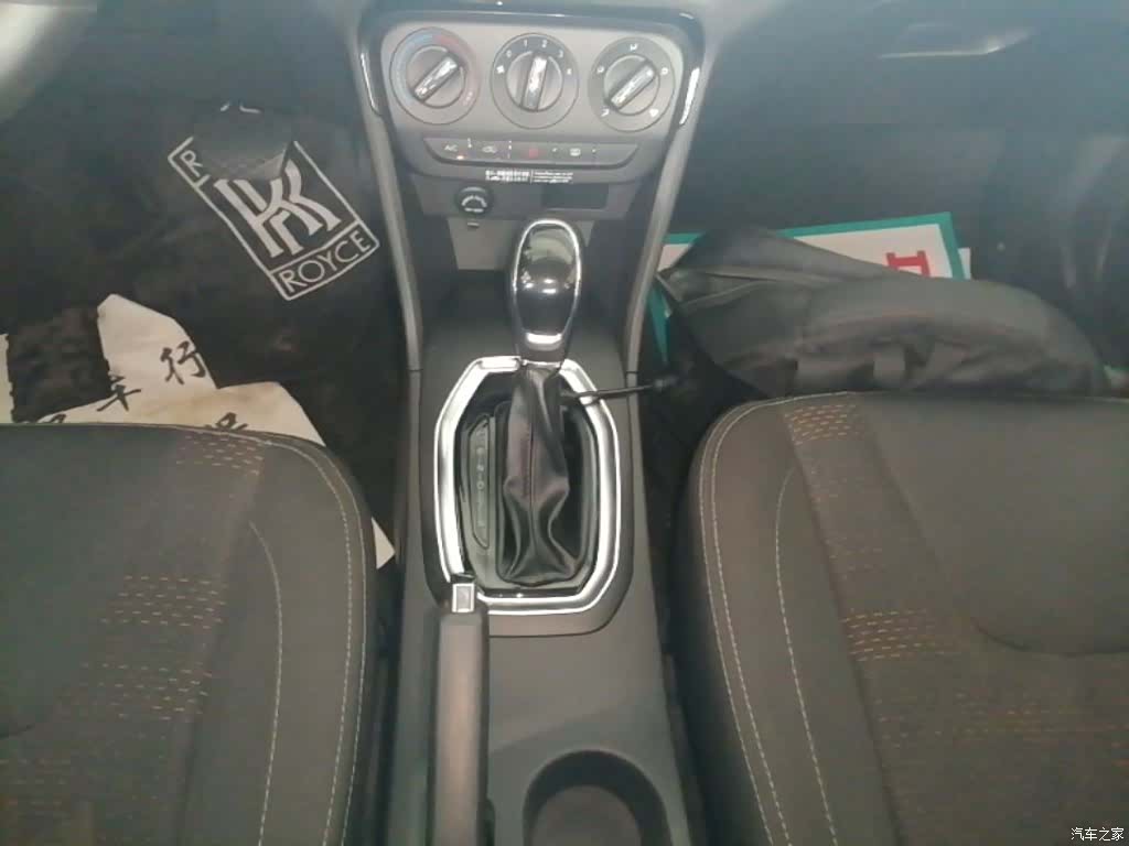 Chery 3x, 2018 14