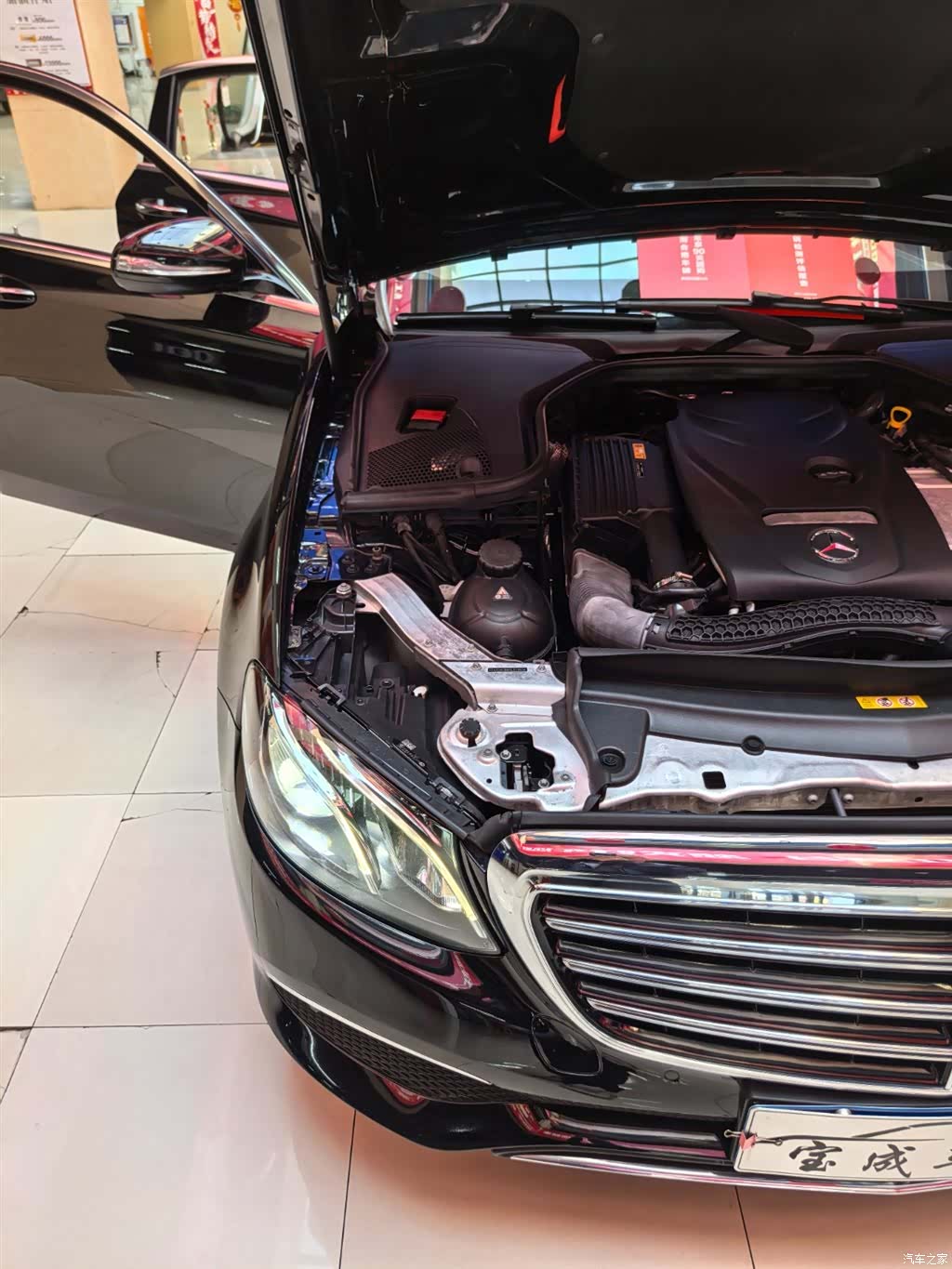 Mercedes-Benz E-Class, 2017 23