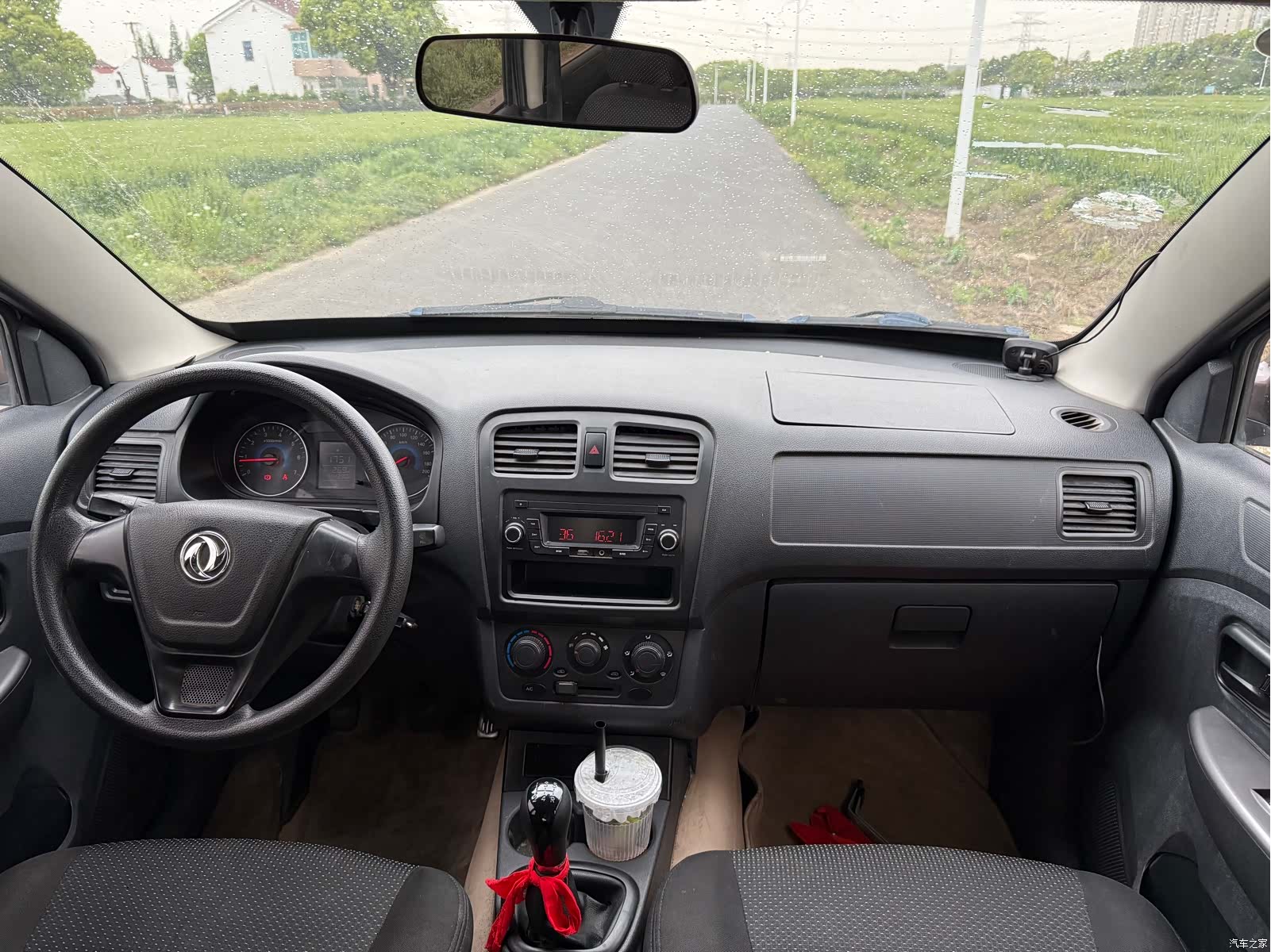 DongFeng DK15, 2016 8