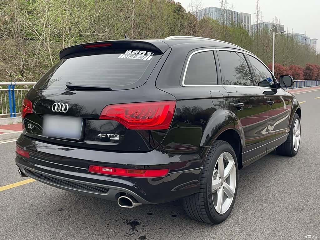 Audi Q7, 2015 23