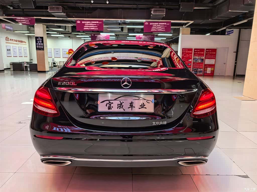 Mercedes-Benz E-Class, 2017 4