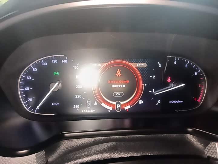 Exeed TX 2019 1.6T AWD bo jin ban