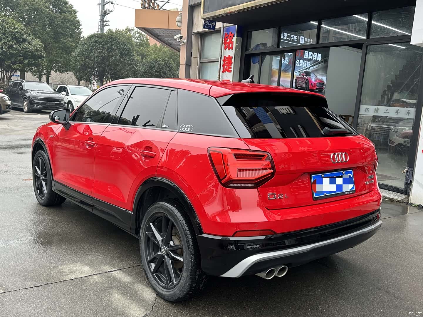 Audi Q2L, 2021 4